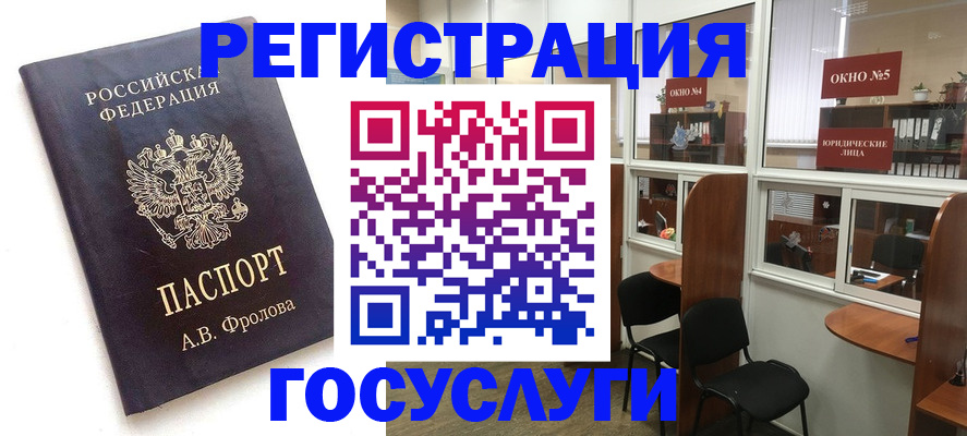 форма 3 в Чайковском